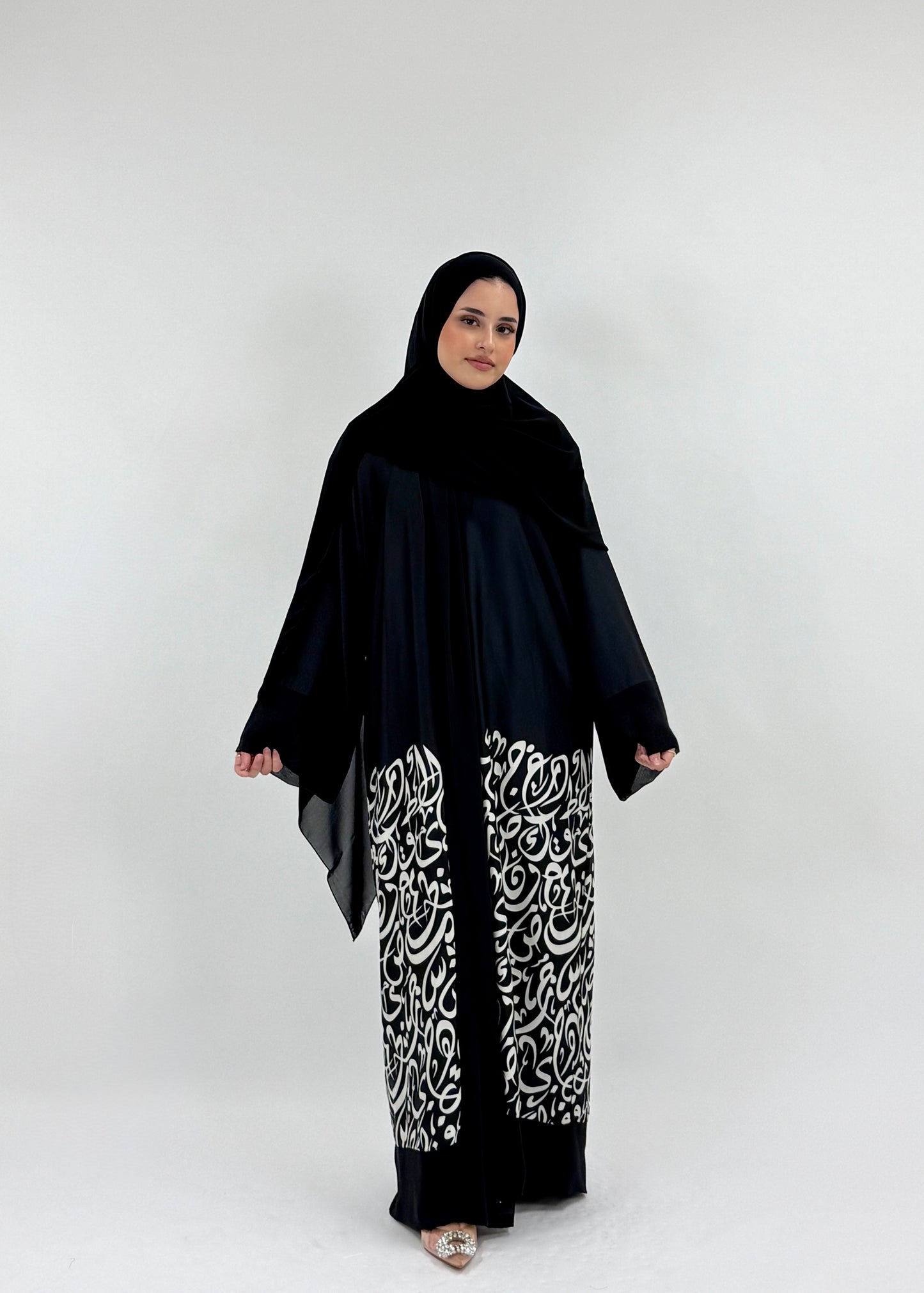 Munirah - Arabic Imprinted Silk Abaya - Cream & Black