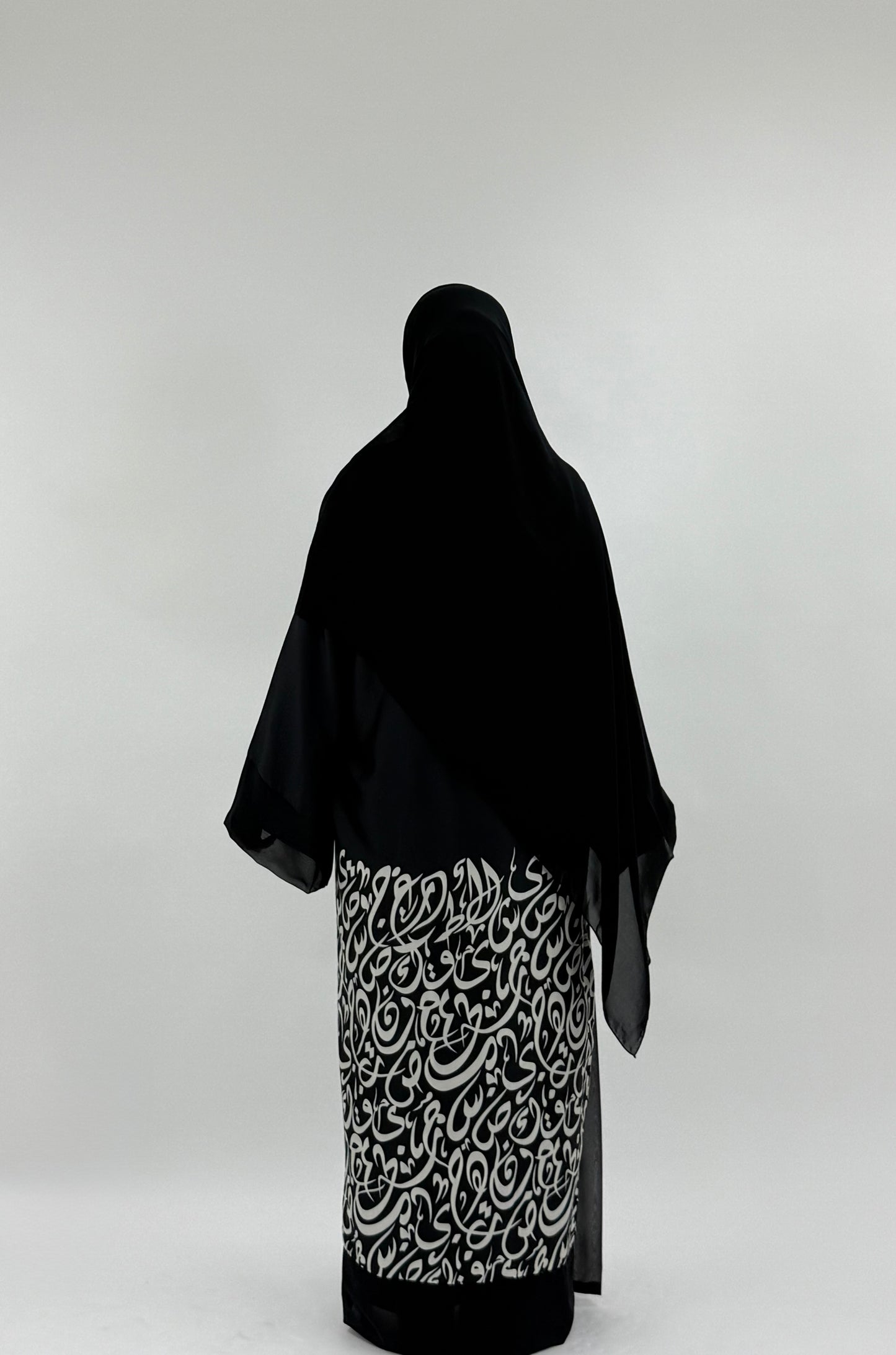 Munirah - Arabic Imprinted Silk Abaya - Cream & Black