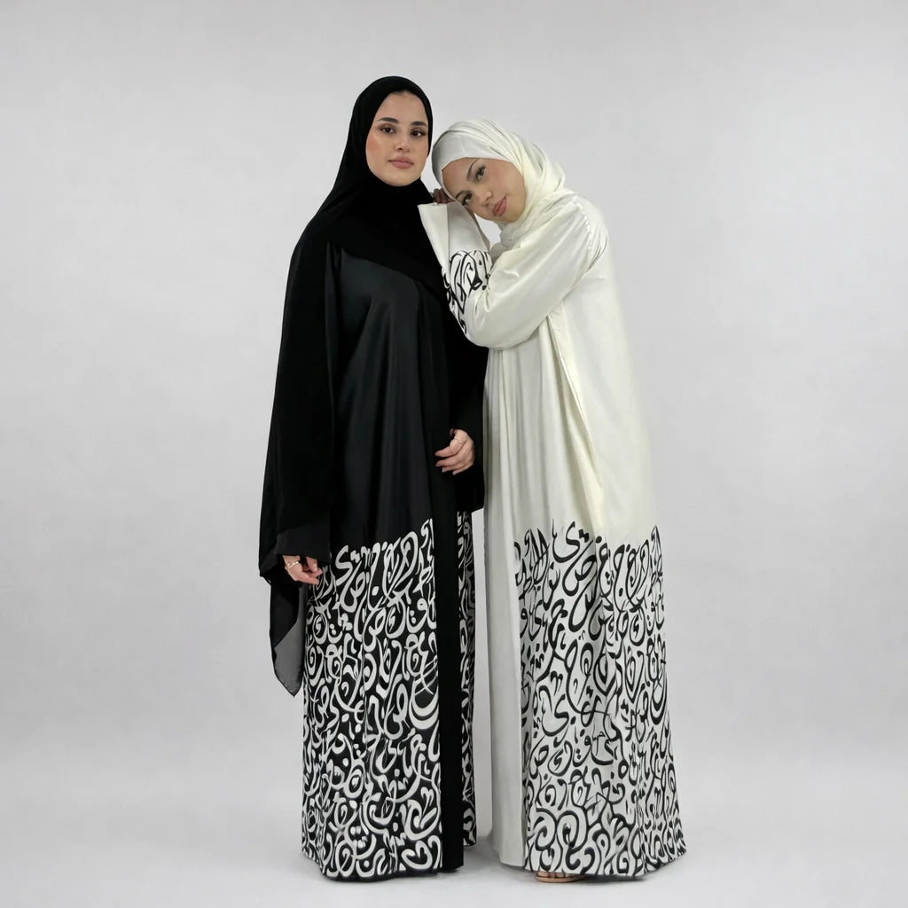 Munirah Abaya