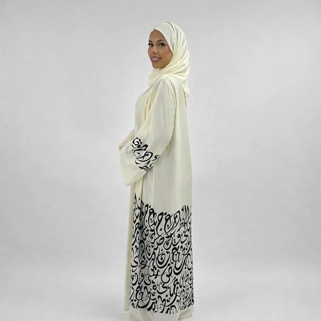 Munirah Abaya