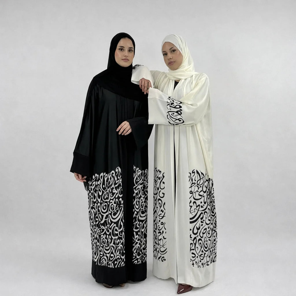 Munirah Abaya