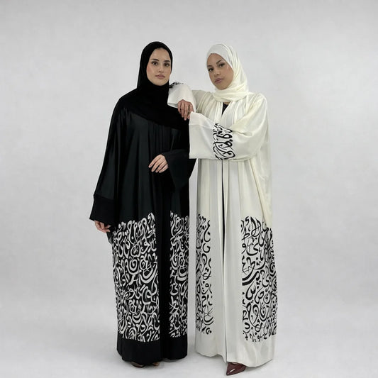 Munirah Arabic Imprinted Silk Abaya | Cream & Black Elegant Modest Wear with Belt & Matching Chiffon Hijab