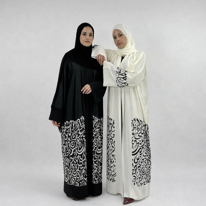 Munirah Abaya