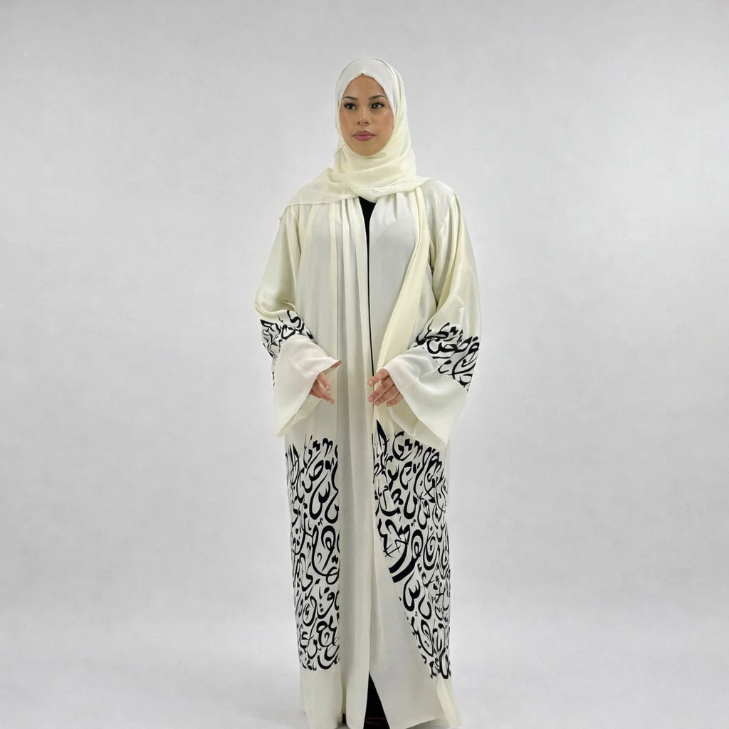 Munirah Abaya
