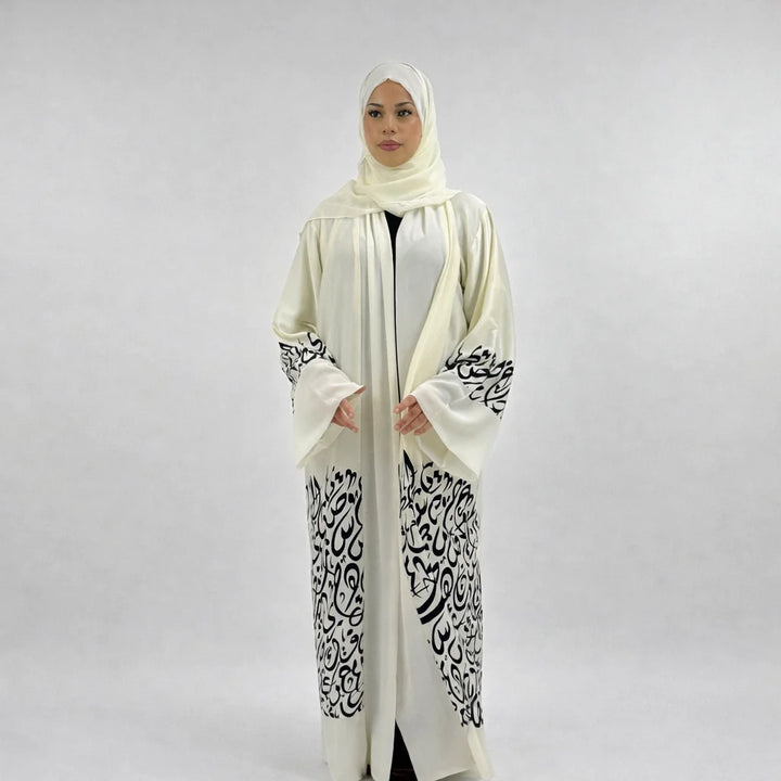 Munirah Abaya