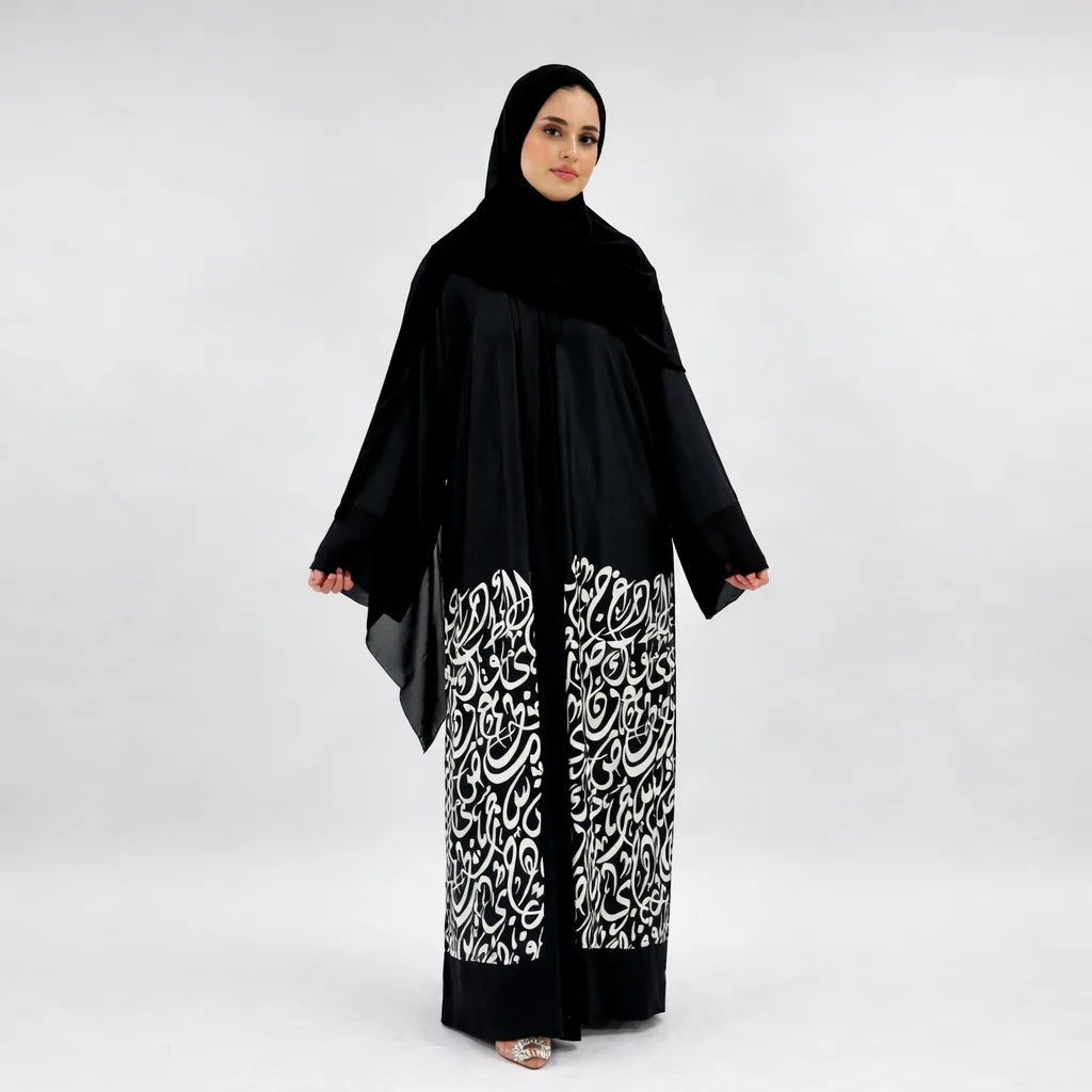 Munirah Abaya