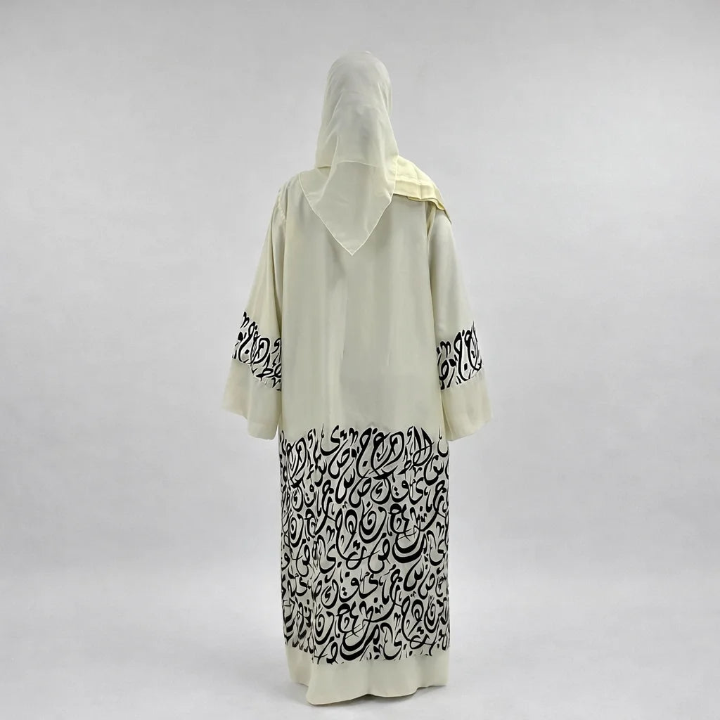 Munirah Abaya