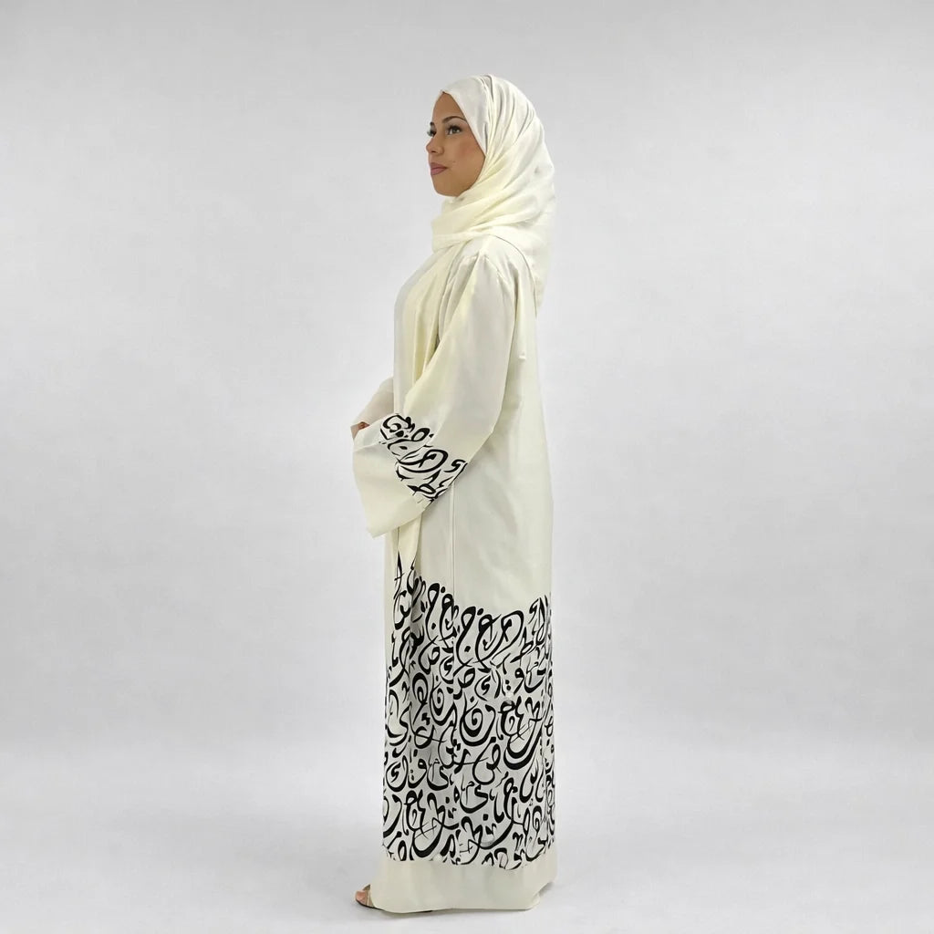 Munirah Abaya
