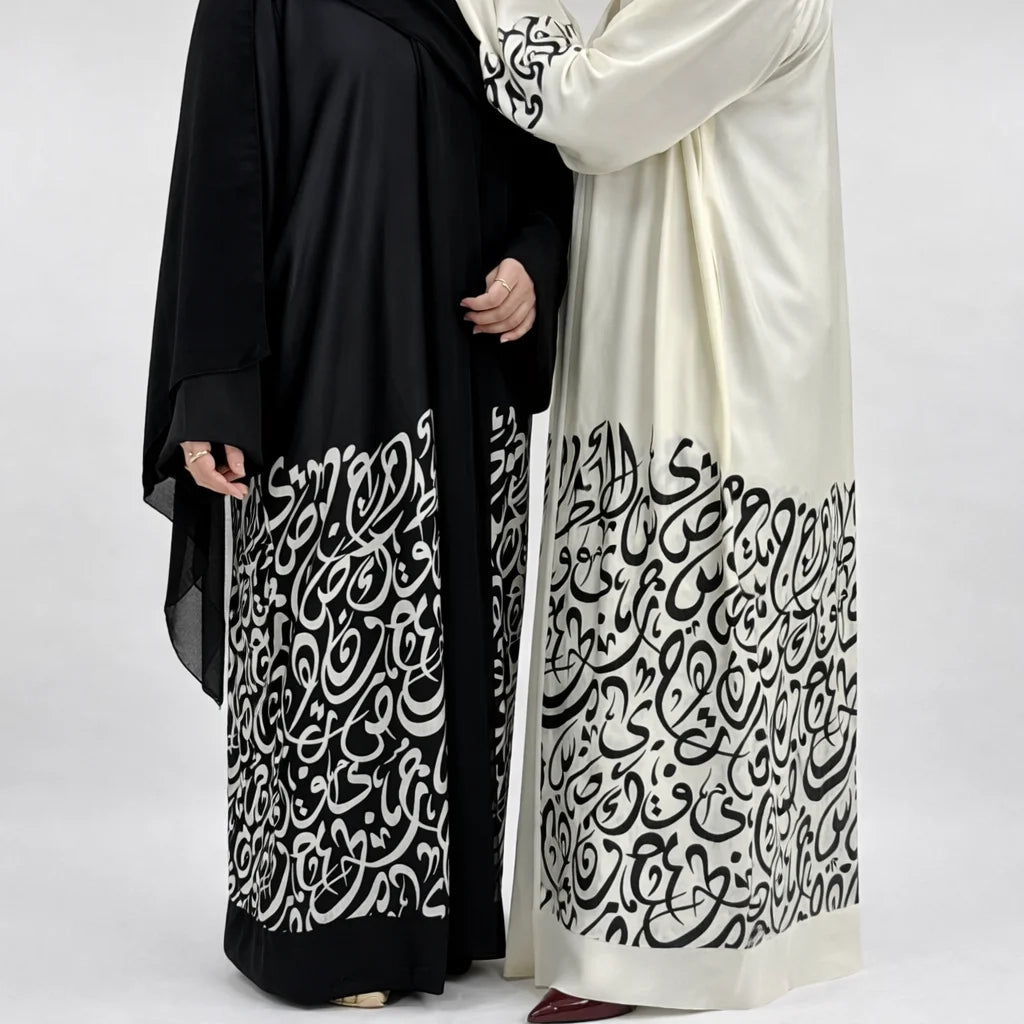 Munirah Abaya
