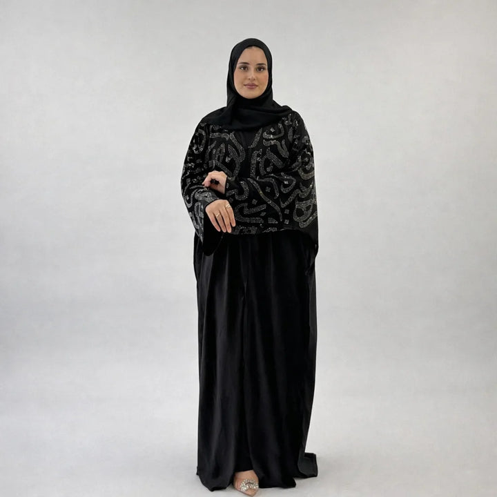 Amira Abaya